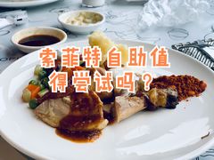 -索菲特酒店 · 云尚天际自助餐厅
