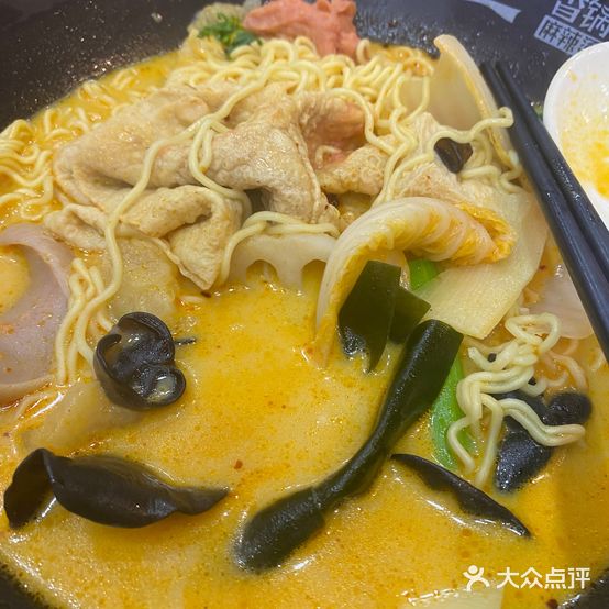 初大妈干锅麻辣烫(大洋地铁商城店)