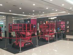 -凯德广场(学府店)