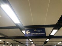 -连城·新天地(福华一路店)