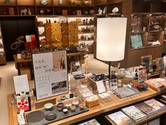 -茑屋书店(天目里店)