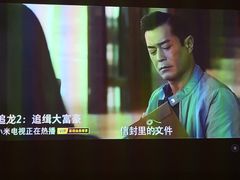 -逅莱·影院足道·日式SPA(大世界店)