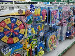 -TOYSRUS玩具反斗城(成都环球中心店)