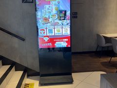 -必胜客(白石桥店)