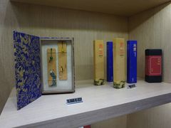 -诗婢家(宽窄巷子店)