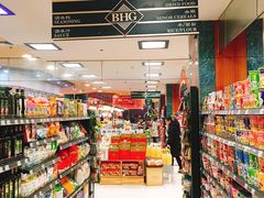 -BHG Market Place(水游城店)