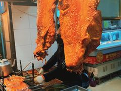 -继承独一味生烤羊排(金牛小区店)