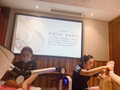 -新盈光·旗舰店(海曙苍松路店)