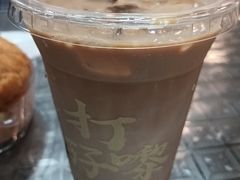 -孖记茶档·热腾茶餐(乐峰店)