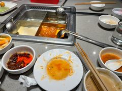 -海底捞火锅(泰安爱琴海店)