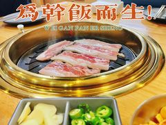 -青瓦台韩式烤肉(阳光广场店)
