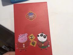 -DQ·蛋糕·冰淇淋(河东万达店)