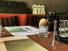 -green massage青籟养身(新天地店)