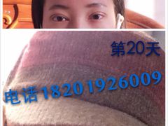 -上海华安整形外科门诊部