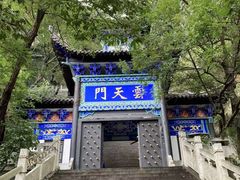 -石老人观光园