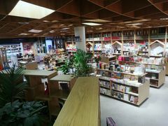 -美华改衣铺(学清路驹然店)