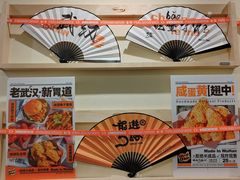 -前进5路汉堡炸鸡(昙华林店)