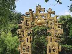 -北山公园
