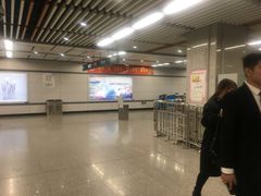 -安远门(地铁站)