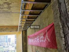 -宁波圣都装饰
