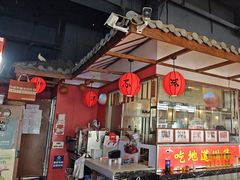 -川流不息·地道川菜·小龙虾(新松江路店)