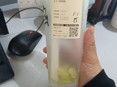 -喜茶(南京仙林金鹰店)