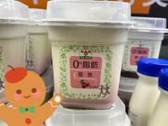-Olé精品超市(苏州中心店)
