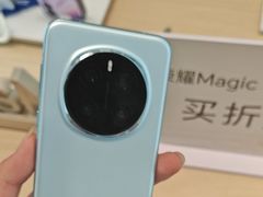 -荣耀授权专卖店(黄浦浙江中路店)