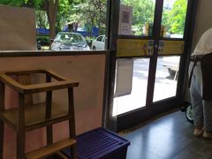 -鱼羊宴烤鱼羊蝎子烧烤(怡馨家园店)