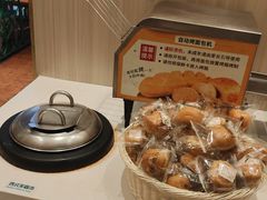 -豪享来(我格广场店)