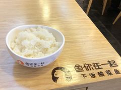 -鱼你在一起(福田安吉尔店)