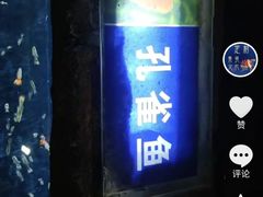 -南昌海洋公园
