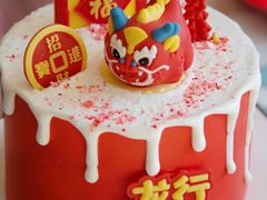 -CAKE BOSS 蛋糕老板(西单君太百货店)