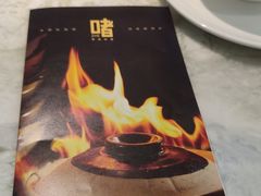 -啫·粤风料理·啫啫煲(仓山万达广场店)