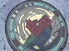 -朱記糯米蛋糕(千川百货店)