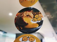 肉松咸蛋黄流心-西树泡芙(静安大悦城店)
