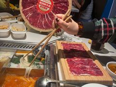 -海底捞火锅(外滩店)