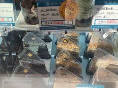 -AILI爱的礼物(兰天店)