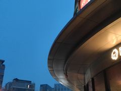 -凤凰汇购物中心