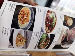 -湘桂人酒楼(西便门店)