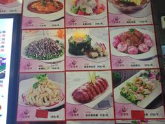 菜单-红蜡烛•瓦罐粥家常菜•夜宵(中山路店)