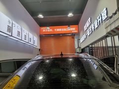 -天猫养车贴膜轻改·蓝电(优匹康桥东路店)