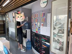 -帝京日语(春熙路旗舰校区)