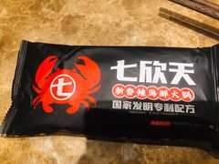 -七欣天香辣蟹火锅(苏州相城VIP总店)