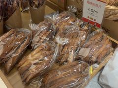-那家面包房(珠江路店)