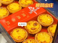 -顺风山庄(水濂山店)