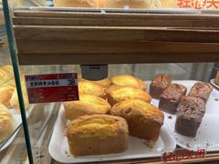 -新侨三宝乐面包店(崇文门店)