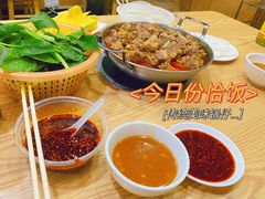 -老殷锅仔