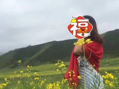 -扁都口生态休闲旅游区