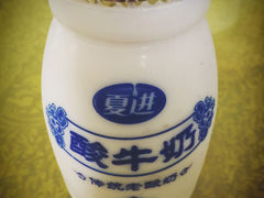 国强手抓(北京西路店)-国强手抓(北京西路店)